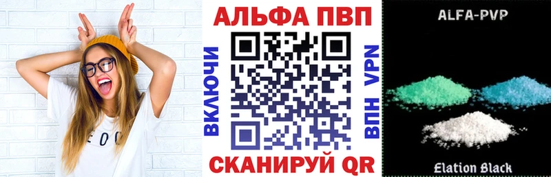 Наркота Суровикино Каннабис Кокаин Амфетамин Мефедрон