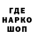 Амфетамин VHQ AJIu KZ2#