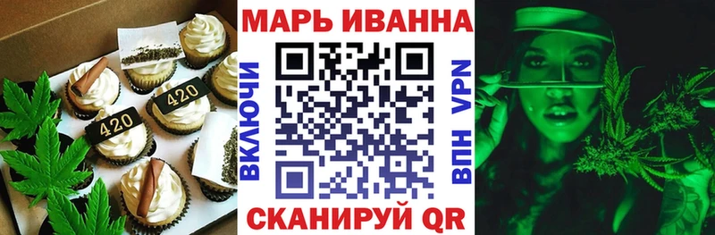 цена наркотик  Суровикино  Cannafood конопля 