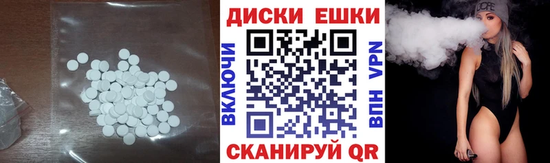 хочу наркоту  KRAKEN зеркало  Экстази Дубай  Суровикино 