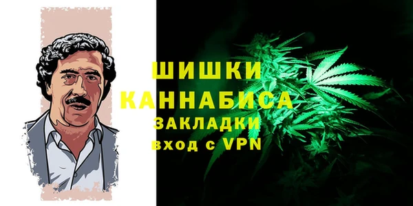 кокаин колумбия Армянск