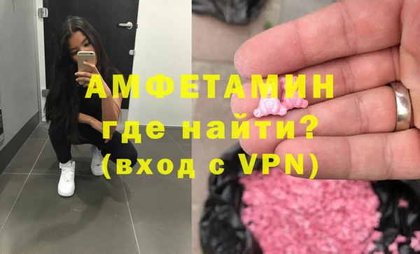 кокаин колумбия Армянск