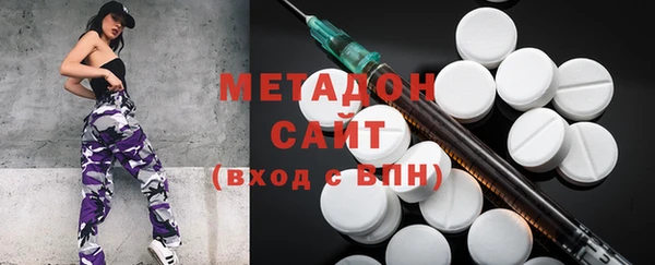 кокаин колумбия Армянск