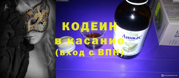 твердый Нязепетровск