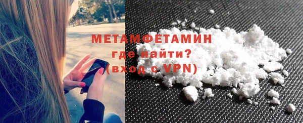 кокаин колумбия Армянск