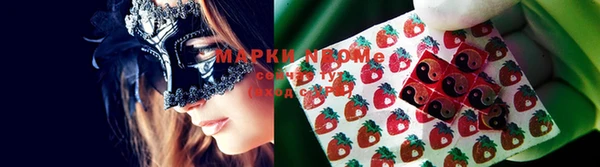 дистиллят марихуана Аркадак
