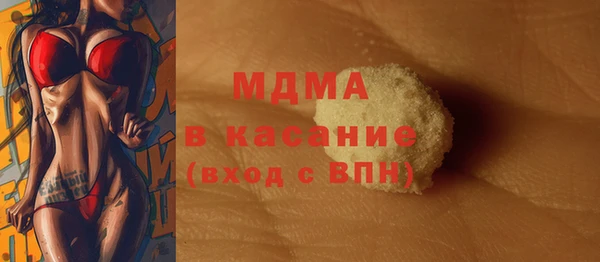 кокаин колумбия Армянск