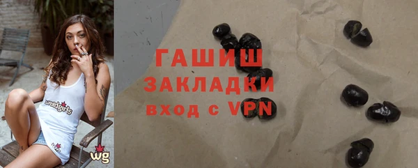 кокаин колумбия Армянск