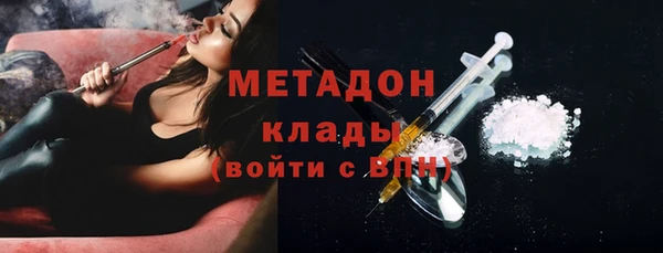 кокаин колумбия Армянск