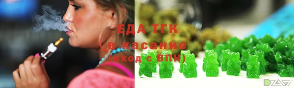 кокаин колумбия Армянск