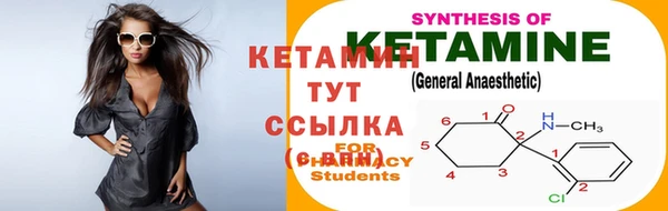 дистиллят марихуана Аркадак