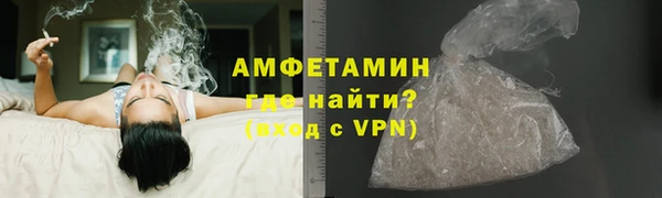 дистиллят марихуана Аркадак