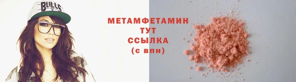 дистиллят марихуана Аркадак