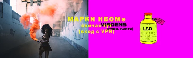 дистиллят марихуана Аркадак