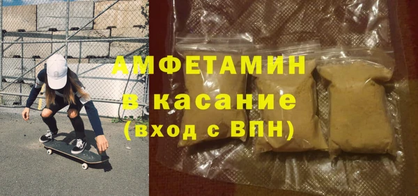 мдпв Няндома
