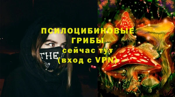 кокаин перу Нягань
