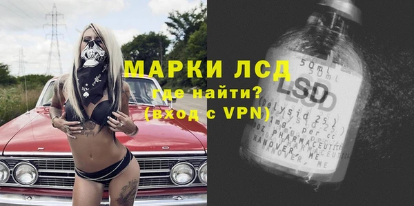 кокаин колумбия Армянск