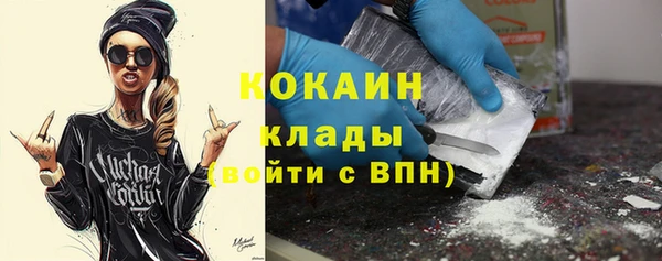 дистиллят марихуана Аркадак