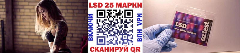 магазин  наркотиков  Суровикино  Наркотические марки 1500мкг 